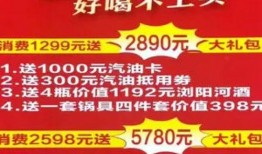 重大热点爆料最新消息新闻,重大热点新闻最新进展，揭秘背后真相